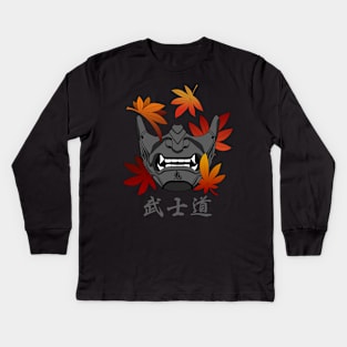 Japanese mask Kids Long Sleeve T-Shirt